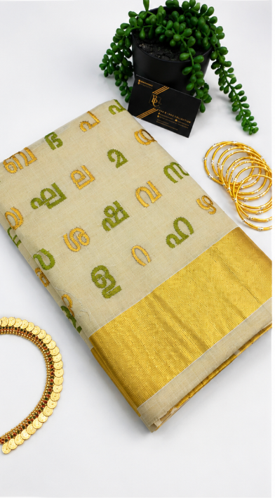Onam Saree
